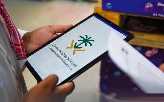 طلب دعم الفوترة الإلكترونية – كل ما تحتاج معرفته طلب دعم الفوترة الإلكترونية – كل ما تحتاج معرفته